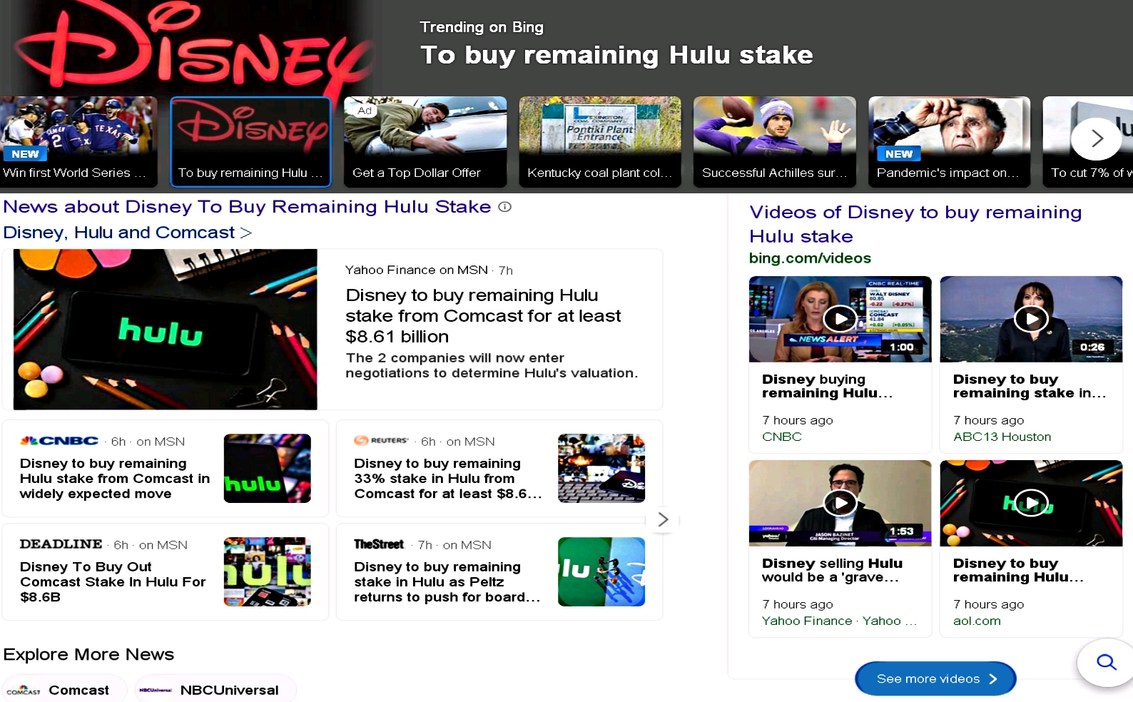 Disney & Hulu 1.jpg