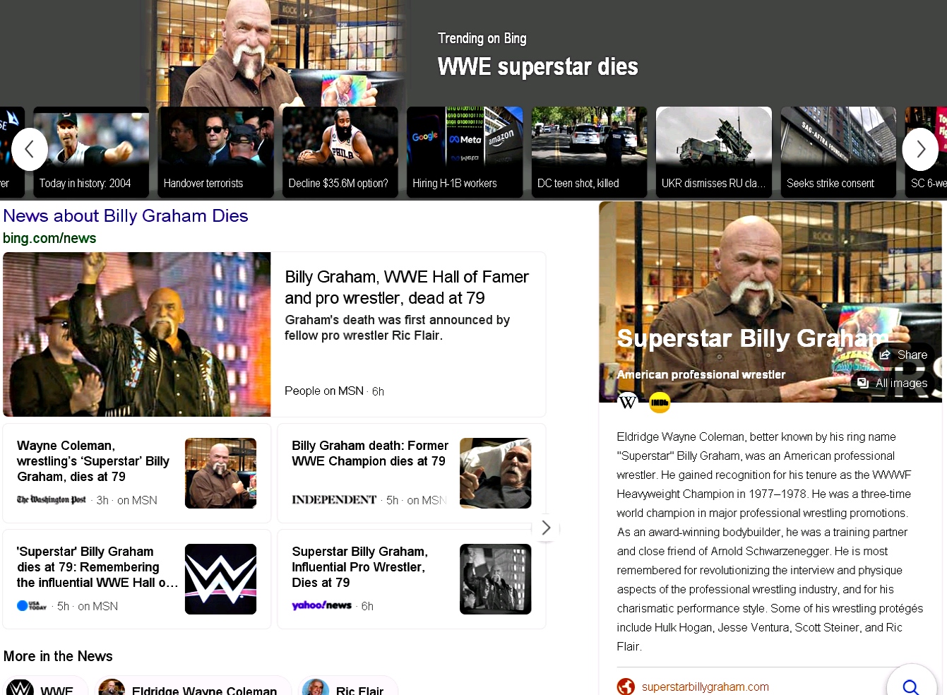 Superstar Billy Graham RIP 1.jpg