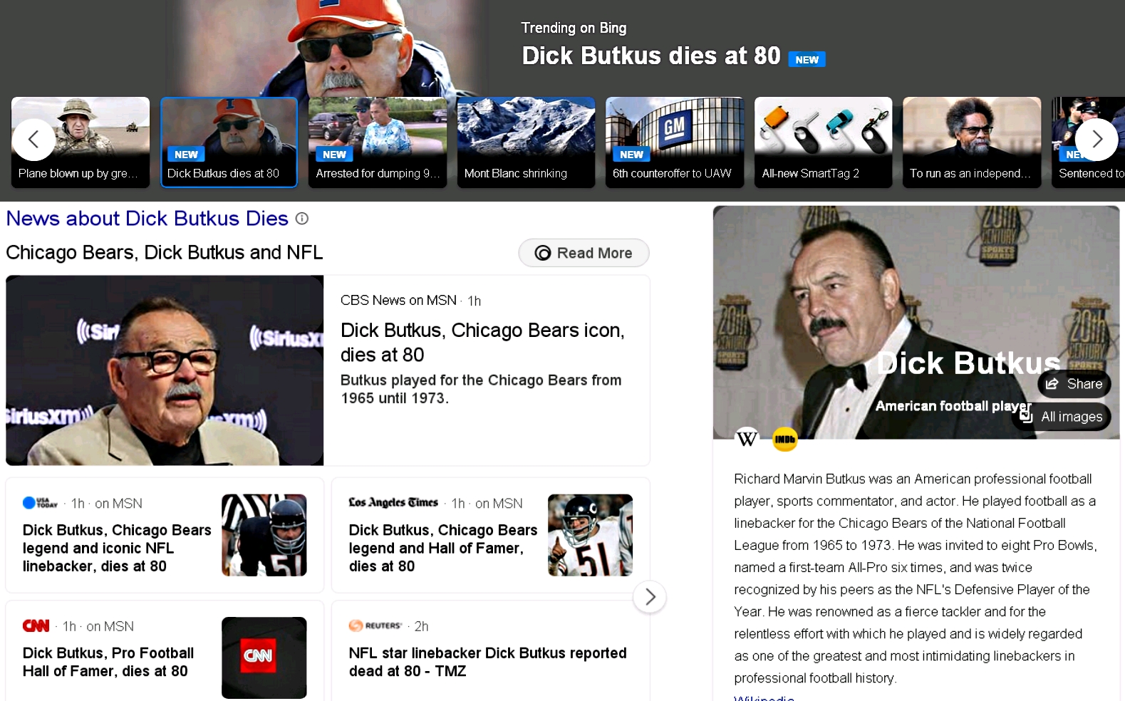 Dick Butkus RIP 1.jpg